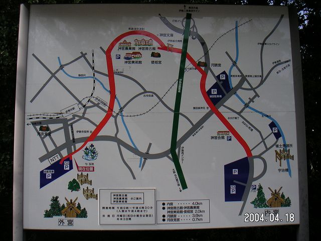 s_PICT0016.jpg
